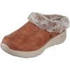 imageSkechers Performance Womens ONTHEGO JOY  GRATIFY Chestnut6
